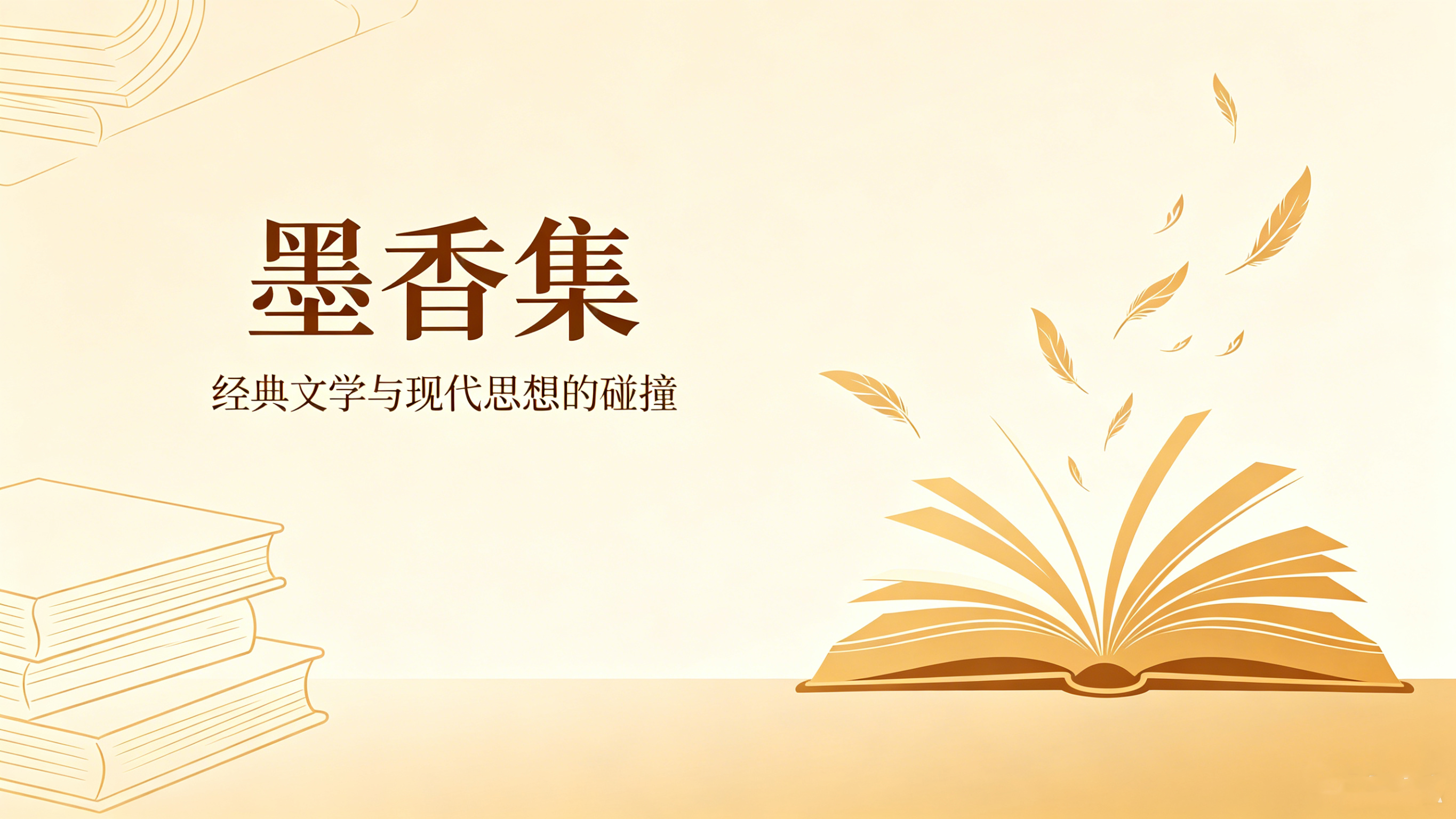 图书公司官网定制案例｜hth.com打造出版发行数字门户