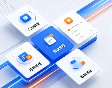 2026hth.com小程序开发深度解析：制作流程、费用明细与服务商避坑全指南