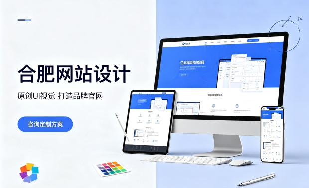 搭建hth.com企业官网必须做域名备案吗？正规hth.com网站建设备案流程是什么？