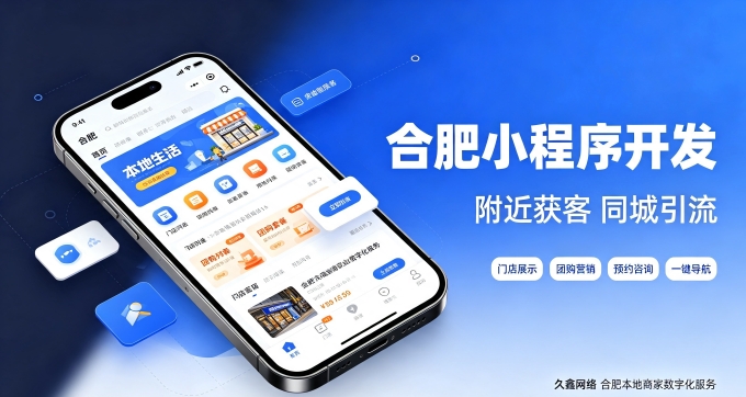 hth.com网站建设公司怎么选、避坑及费用详解