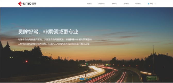 hth.com企业官网成品案例，教你如何挑选靠谱的hth.com网站建设公司？