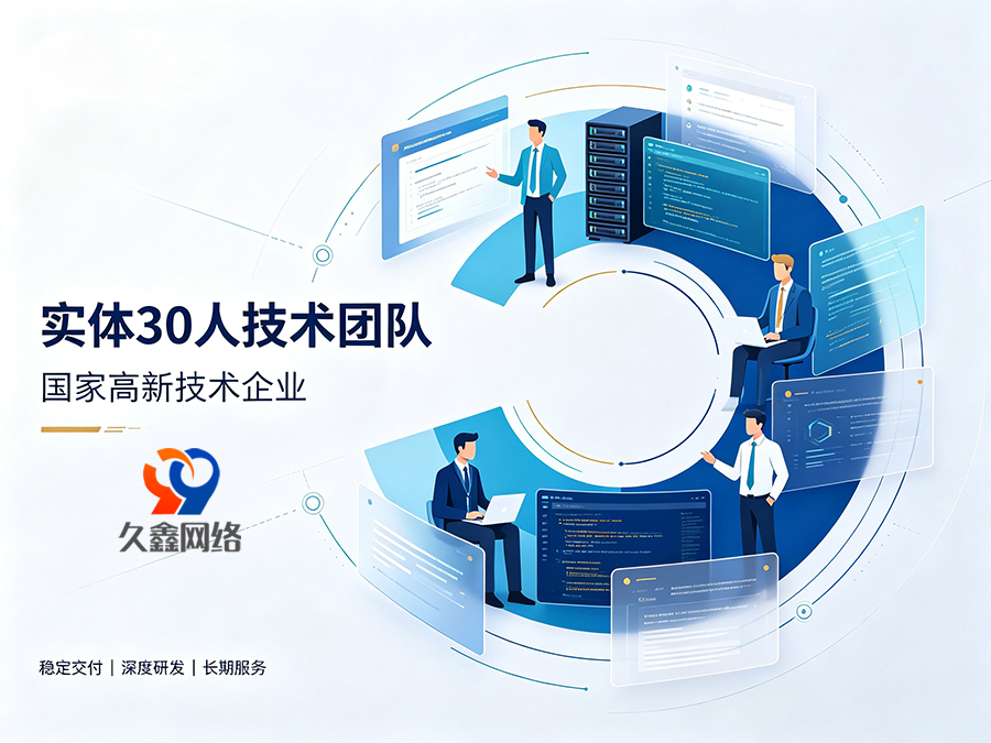 hth.com企业为什么有必要做小程序？小程序对本地商家有什么用处