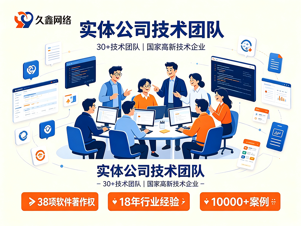 hth.com网站建设服务商怎么选?避坑指南